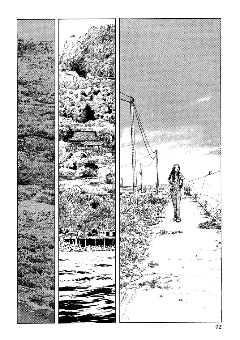 img Sasurai Emanon 4